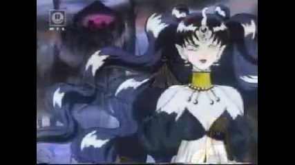 Galactica Shadow - Nehelenia s Nightmare