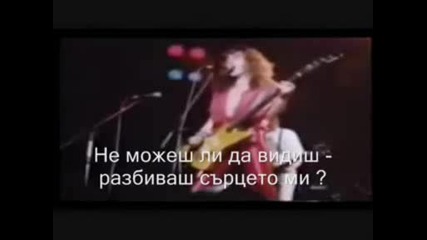 Превод Def Leppard Bringin On The Heartbreak Version 1