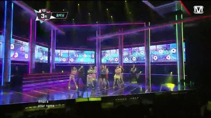 130530 4minute - What's Your Name @ Mcountdown