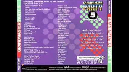 Mastermix Grandmaster Party 5 