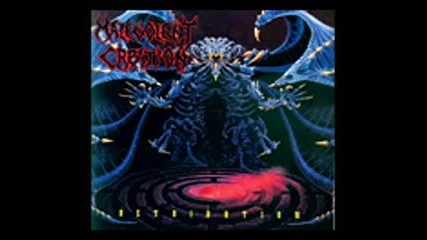 Malevolent Creation - Retribution [ Full Album ]