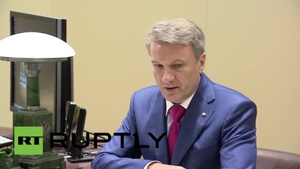 Russia: Sberbank CEO reports on bank's 2015 performance to Putin