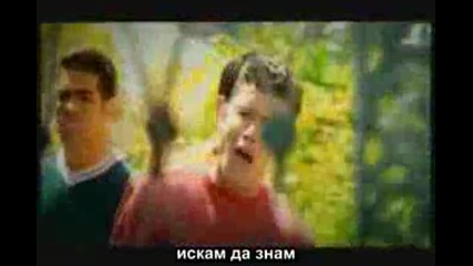 No Mercy - Where Do You Go_xvid_x264