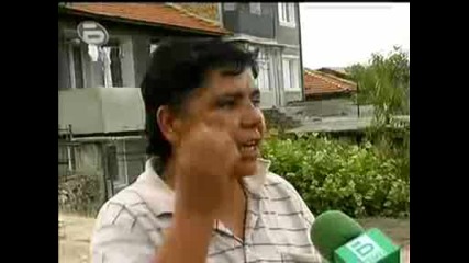 Извънземно В България ! Btv Новините 