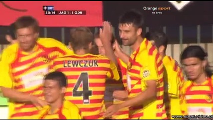 Супер Изумителен Гол