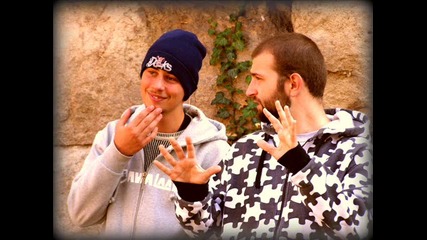 Ando & X-level - Да Се Самоизям