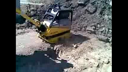 Wacker Dpu 2540 H