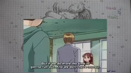 Kodocha Episode 92 English Dubbed