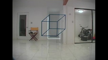 Crazy Cube Illusion