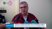 Пуснаха под домашен арест 19-годишния младеж, обвинен за катастрофата в Разград