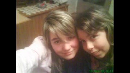 My Friends
