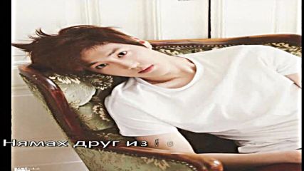 I need you 13 ep