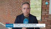 Трима охранители са задържани за побоя в Пловдив