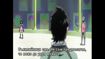 [icefansubs] Deadman Wonderland - 06 bg sub