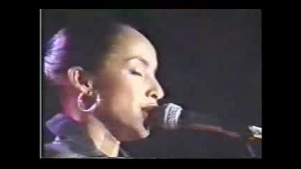 Sade - I Will Be Your Friend