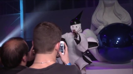 Lady Gaga - Aura ( Vevo Presents )