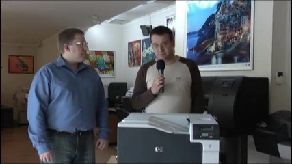 Цветен лазарен принтер на Hp - A3
