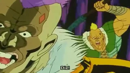 Hokuto no Ken Episode 4