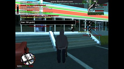 gta_sa 2014-05-29 21-26-45-299