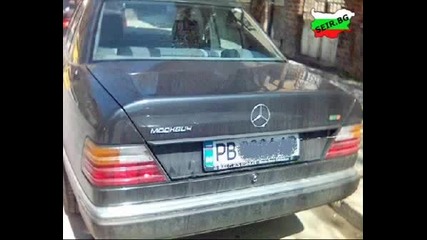 This can be seen only in Bulgaria 