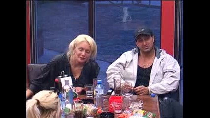 Big Brother Family - Срам 