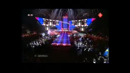 Koncert 1
