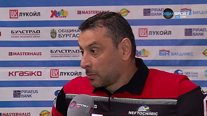 Желязков