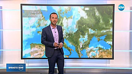 Прогноза за времето (14.06.2019 - обедна емисия)