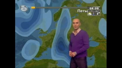 Времето Днес в БЪЛГАРИЯ 12.12.2008