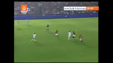 Robinho..