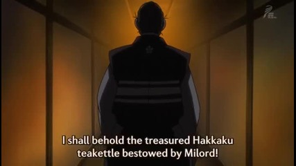Hyougemono Episode 3 Eng Hq