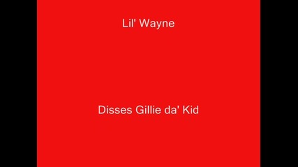 Lil' Wayne - Da' Drought 3 - Shoulda' Lean (freestyle)