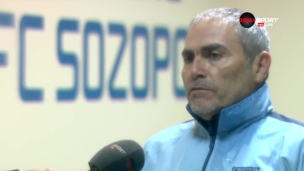 Треньорът на Созопол: Няма да правим драми, ако изпаднем от Втора лига