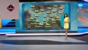 Прогноза за времето (23.05.2025 - обедна емисия)