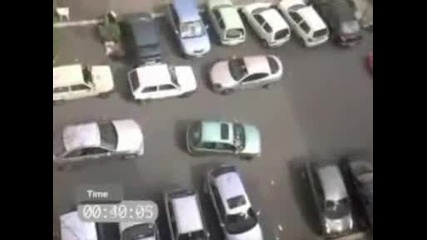 Паркиране На Жена