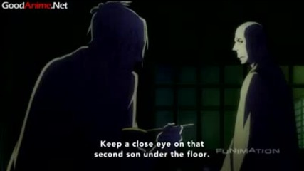 House of five leaves Епизод 5 [високо качество] 1/2