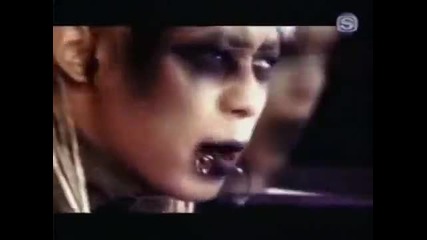 Kyo - Bitches 