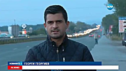Новините на NOVA (25.09.2016 - централна емисия)