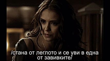 The Other Vampire Academy E16