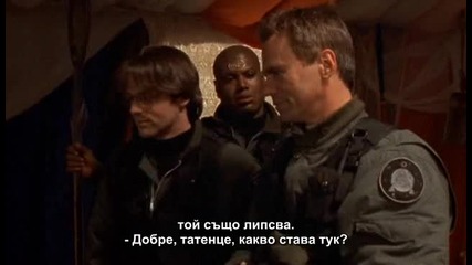 Stargate Sg - 1 Season 1 Episode 3 Part 2