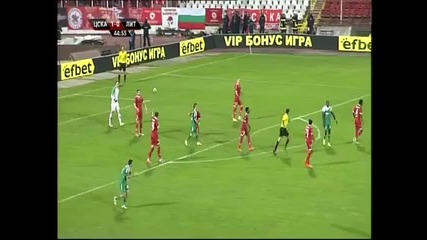 Най-интересните моменти от ЦСКА - Литекс