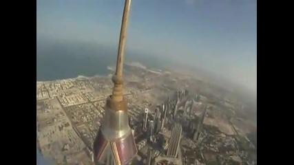 Изглед от върха на най-високата сграда в света