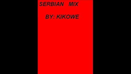 сръпски микс от kikowe