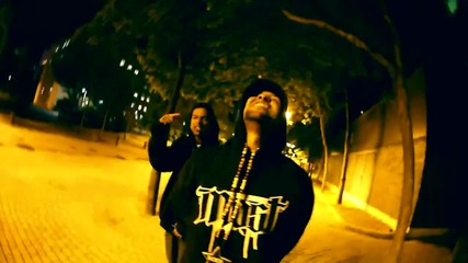 R C K R ( River City Knight Ryderz ) - Step It Up Video Part 1