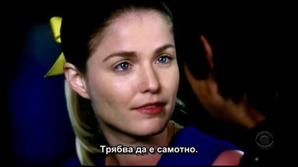 Забравени досиета сезон 4 епизод 20