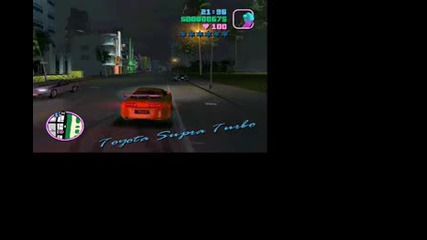 Gta Vc Ultimate