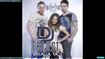 Dj Project feat. Adela - Vraja ta (new Single 2013)