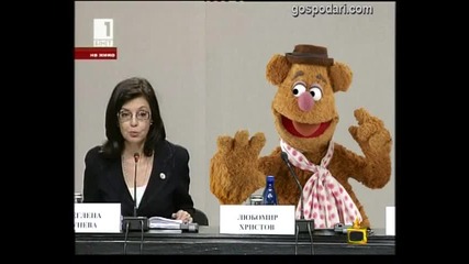 ИзГори'2011