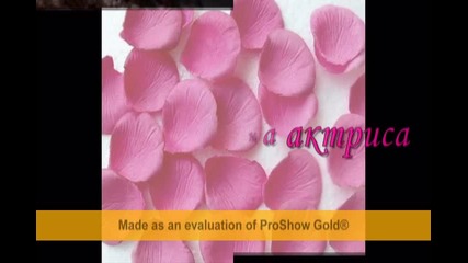 Номинации - Актриса на месеча...