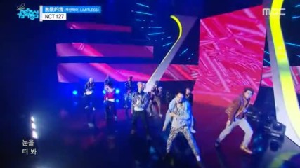 38.0107-6 Nct 127 - Limitless, Show! Music Core E536 (070117)